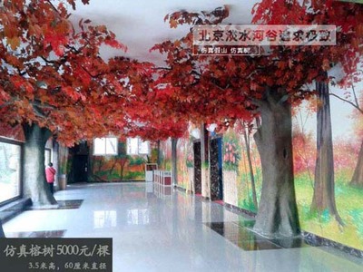 仿真樹(shù)的壽命與保養(yǎng)指南