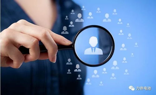 力伴集團副總裁韓軍 打造美好出行服務商，實現跨越式大發展